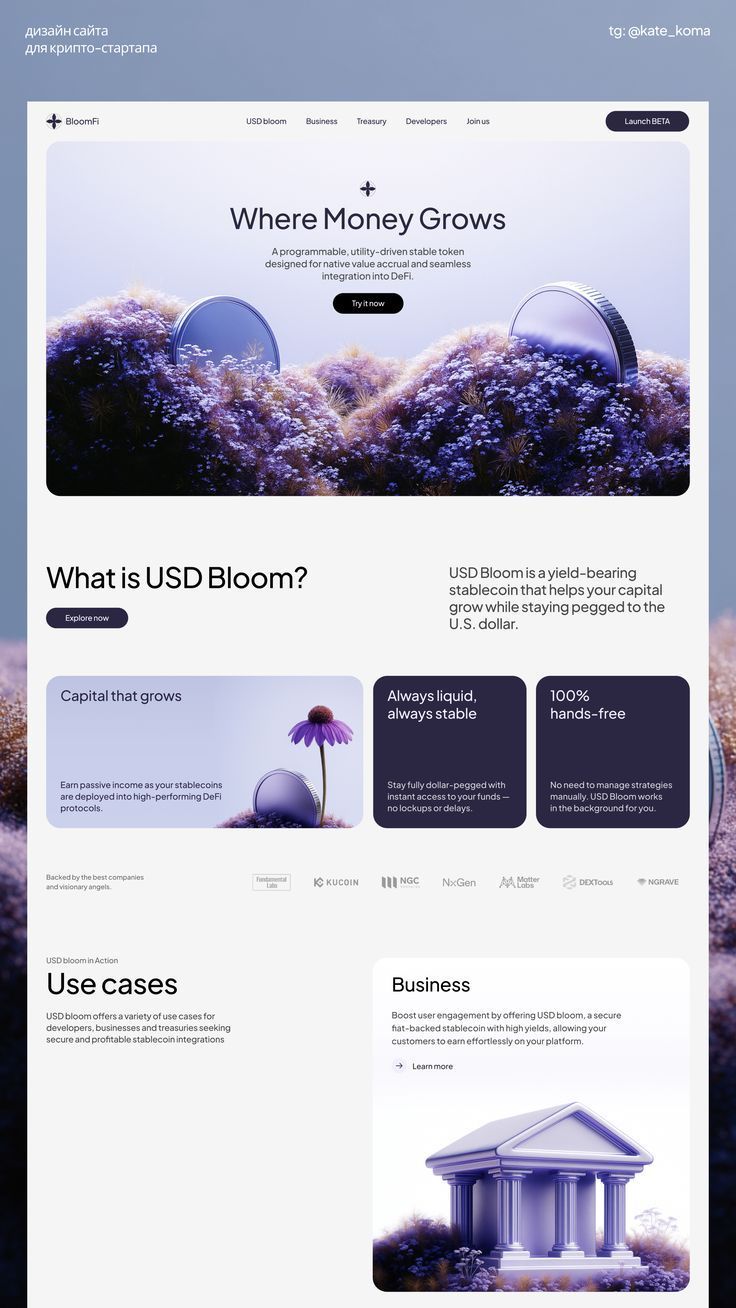 Tech Blog